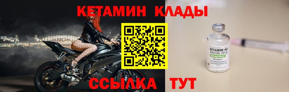 Галлюциногенные грибы Верхний Уфалей