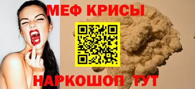 сатива Апрелевка
