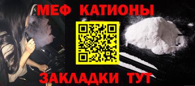 кокаин VHQ Гагарин