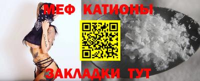 амф Апшеронск