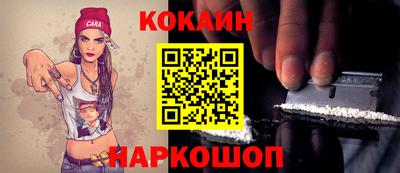 сатива Апрелевка