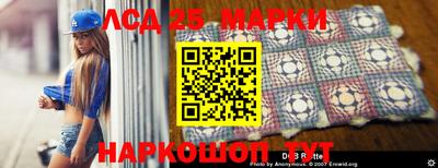сатива Апрелевка