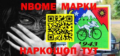 сатива Апрелевка