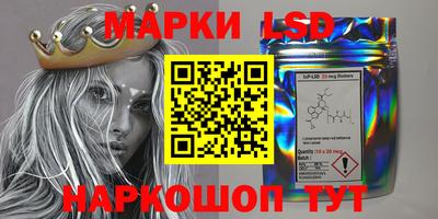 прущая мука Аргун