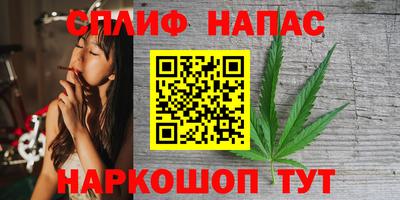 прущая мука Аргун