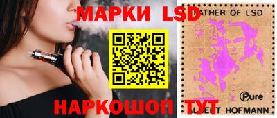 прущая мука Аргун