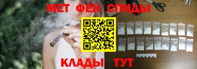прущая мука Аргун