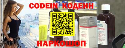 герыч Гай