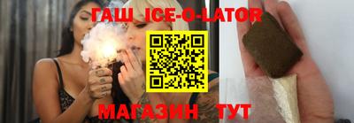 прущая мука Аргун